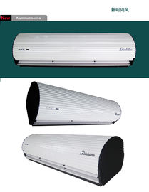 2025 Novo 150cm Alumínio Prata Ventilador Refrigerante Teodoor Air Curtain Para Supermercado