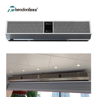 Stainless Steel BLDC Air Curtain 11m/s 7 Speeds DC Motor