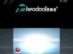 Cortinas de porta residenciais do ar da série 5G de prata de alumínio