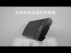 2025 Novo aquecedor radiante de alta temperatura de 1,53KW 23KW 3KW