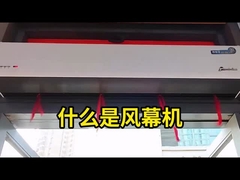 O que é uma cortina de ar?